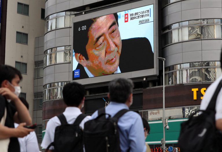 Ιαπωνία: Νέα συγκλονιστικά στοιχεία – Γιατί ο πρώην στρατιωτικός δολοφόνησε τον Σίνζο Άμπε