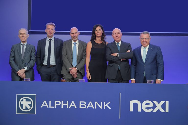 Alpha Bank και Nexi αλλάζουν τον χάρτη των ψηφιακών πληρωμών στην Ελλάδα
