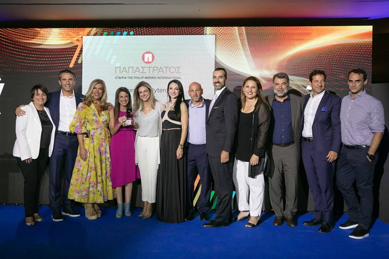 MACGR2022: Οι πιο Αξιοθαύμαστες Εταιρείες στην Ελλάδα βραβεύτηκαν στο exclusive event του Fortune Greece