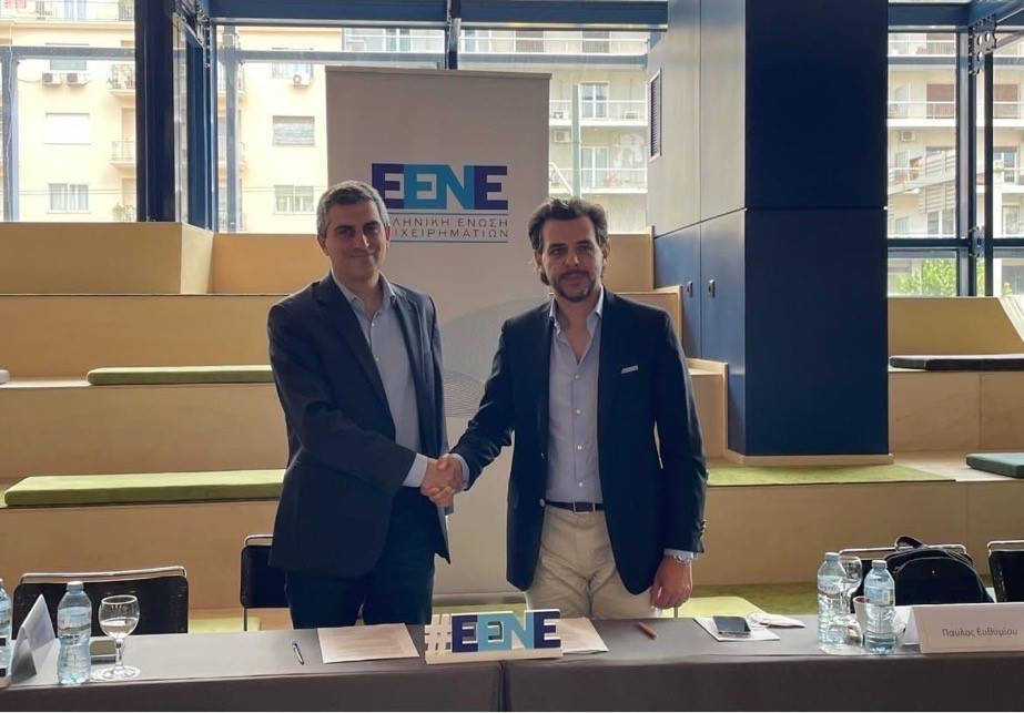 Συνεργασία Ε.ΕΝ.Ε – Elevate Greece με στόχο την ενίσχυση της καινοτομίας και της επιχειρηματικότητας