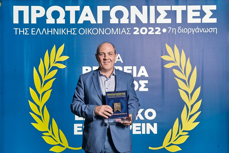Διάκριση της Westnet στους «Πρωταγωνιστές της Ελληνικής Οικονομίας 2022»