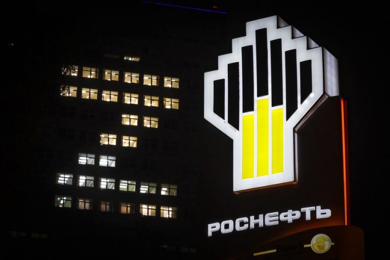 «Στα κάγκελα» η ρωσική Rosneft μετά την υπαγωγή της θυγατρικής της στη Γερμανία σε κρατικό έλεγχο