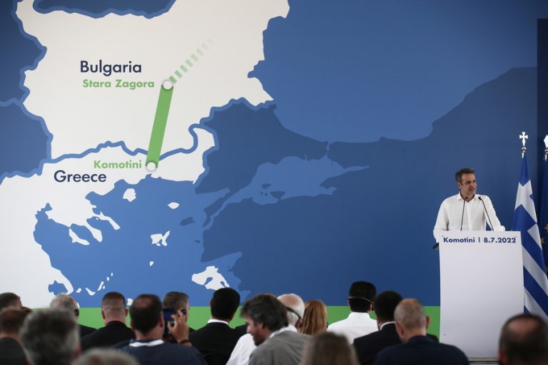 Η ώρα του ελληνο-βουλγαρικού αγωγού φυσικού αερίου έφτασε. Τι σημαίνει αυτό για την ενεργειακή ασφάλεια της περιοχής