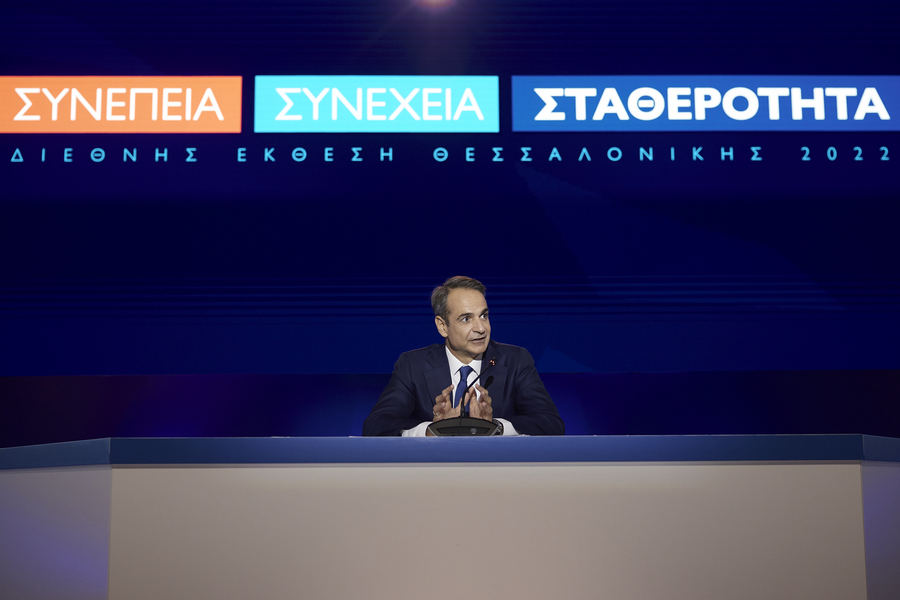 Μητσοτάκης: Δεν αλλάζει ο εκλογικός νόμος. Εκλογές στην τετραετία