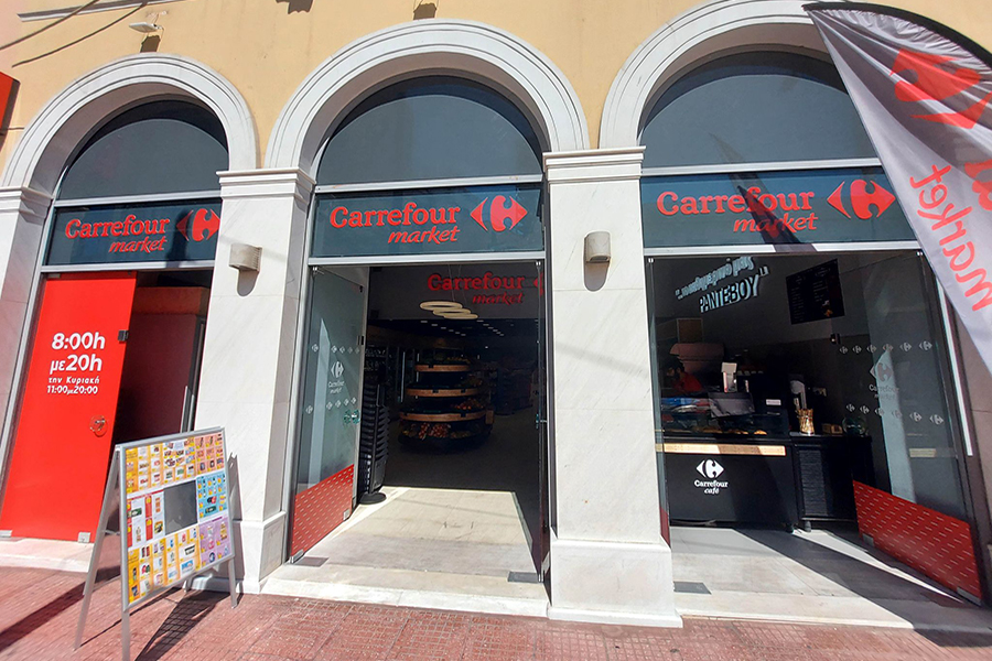 Ξεκίνησε τη λειτουργία του το πρώτο κατάστημα Carrefour στην Αττική