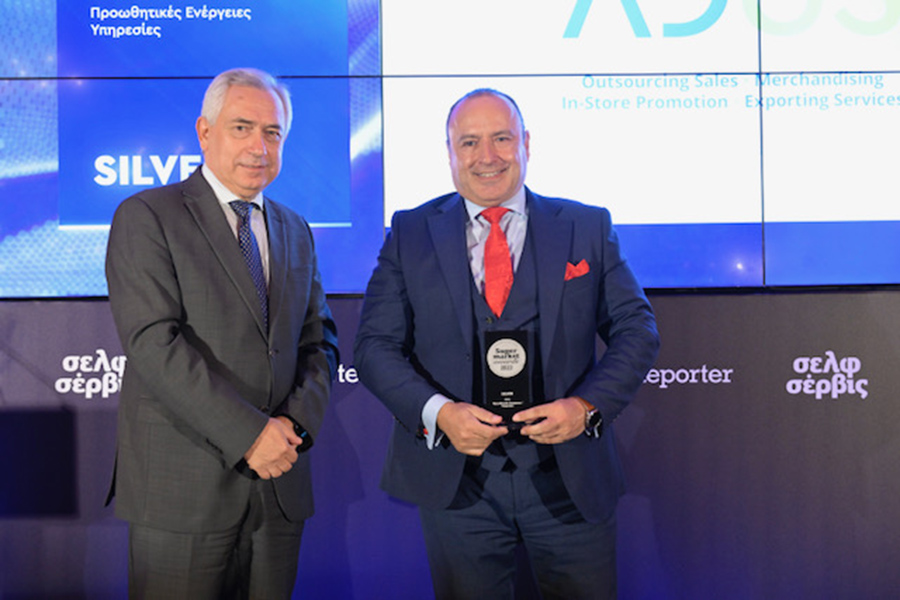 Ακόμα μια σημαντική βράβευση για την ADUS στα Supermarket Awards ‘22