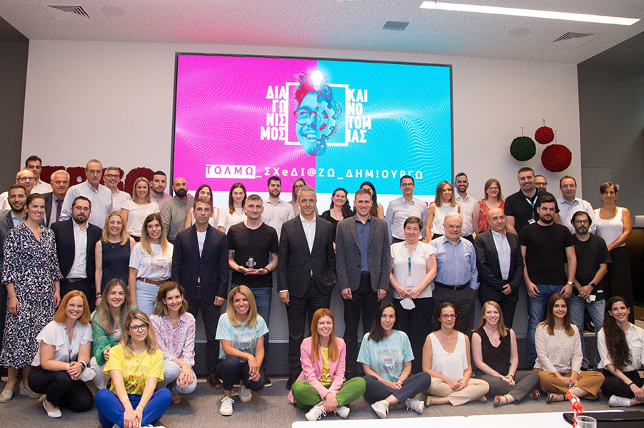 Οι μεγάλοι νικητές του Διαγωνισμού Καινοτομίας της ERGO για το 2022