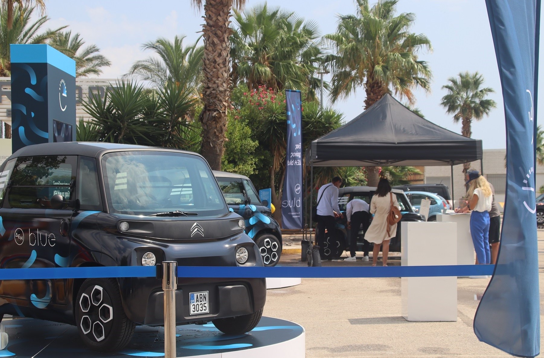 ΔΕΗ blue: Γιορτάζουμε έναν χρόνο ΔΕΗ blue  και χαρίζουμε 20 ηλεκτροκίνητα Citroën Ami blue!