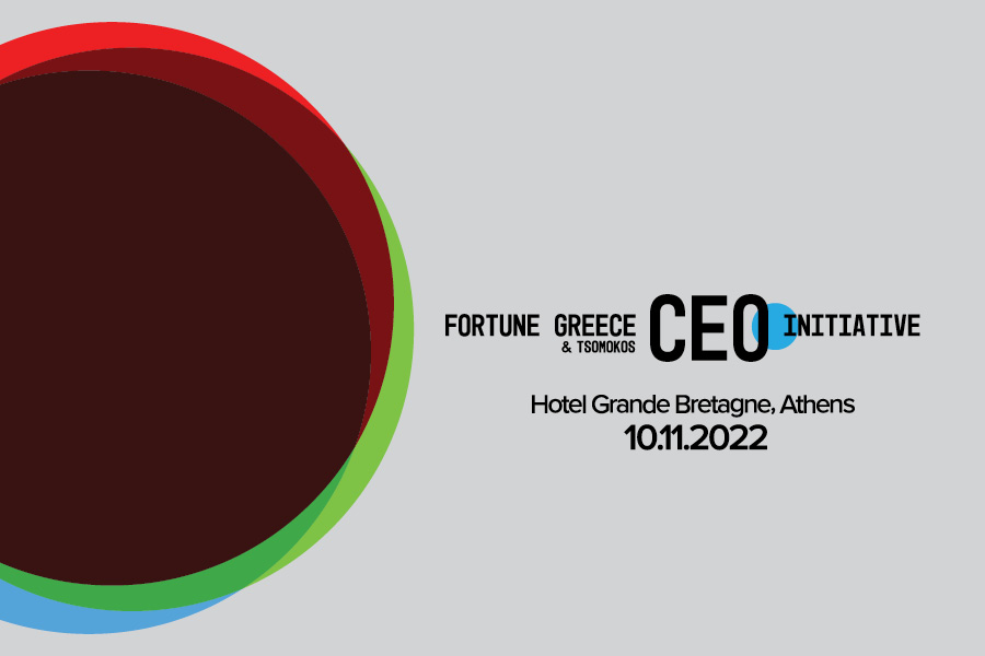 Fortune Greece CEO Initiative 2022: Το μεγαλύτερο εταιρικό φόρουμ επιστρέφει στις 10 Νοεμβρίου