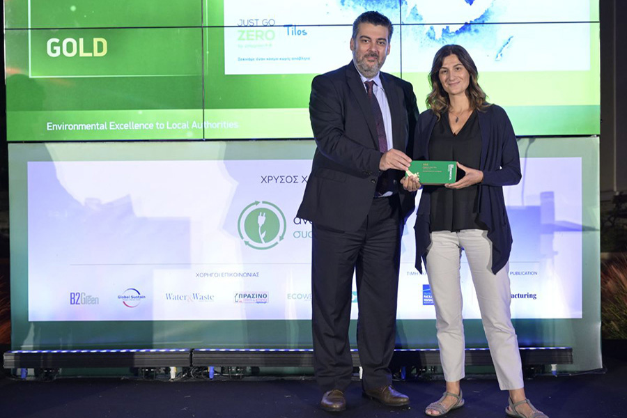 Δύο σημαντικά Περιβαλλοντικά βραβεία για την πρωτοβουλία Just go Zero Tilos στην Polygreen και τον Δήμο Τήλου