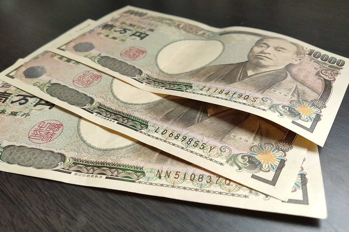 Ο απόλυτος αιφνιδιασμός από την Bank of Japan: Στο 0,5% το εύρος στόχου για το ιαπωνικό 10ετές
