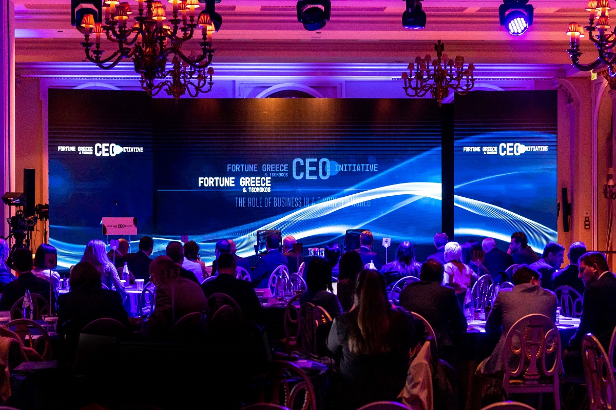 CEO Initiative 2022: Ολοκληρώθηκε το μεγαλύτερο εταιρικό Forum της χρονιάς