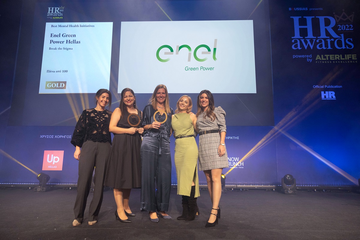 Σημαντικές διακρίσεις για την Enel Green Power Hellas στα HR Awards 2022