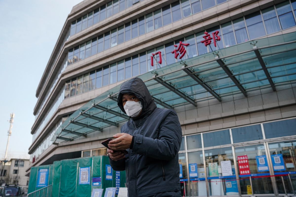 FBI: Η πανδημία οφείλεται πιθανόν σε διαρροή από εργαστήριο στην Κίνα