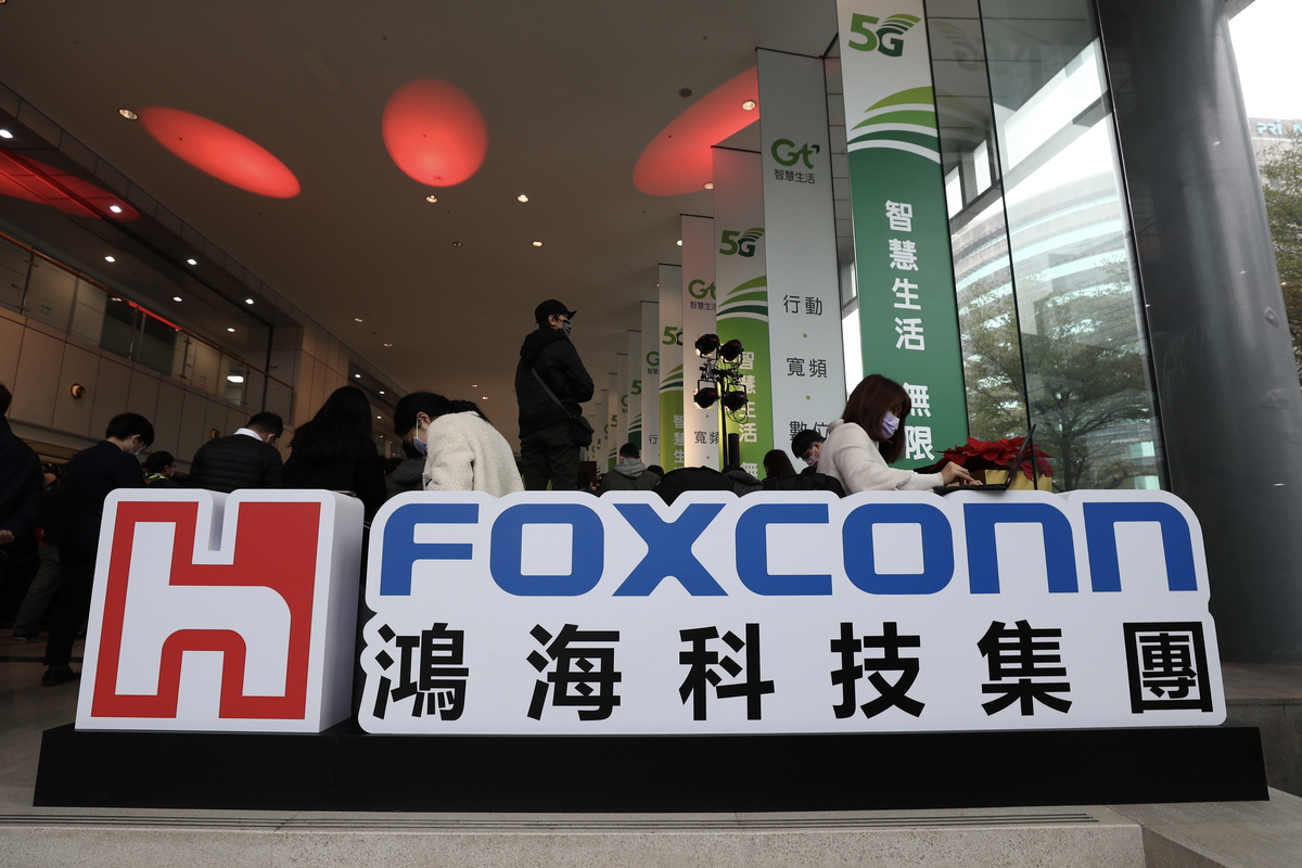 Τέλος στο lockdown για το μεγαλύτερο εργοστάσιο iPhone της Κίνας
