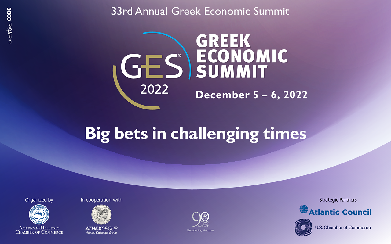 Για 33η χρονιά το Greek Economic Summit με “όχημα” την επιχειρηματικότητα φέρνει πιο κοντά ΗΠΑ και Ελλάδα