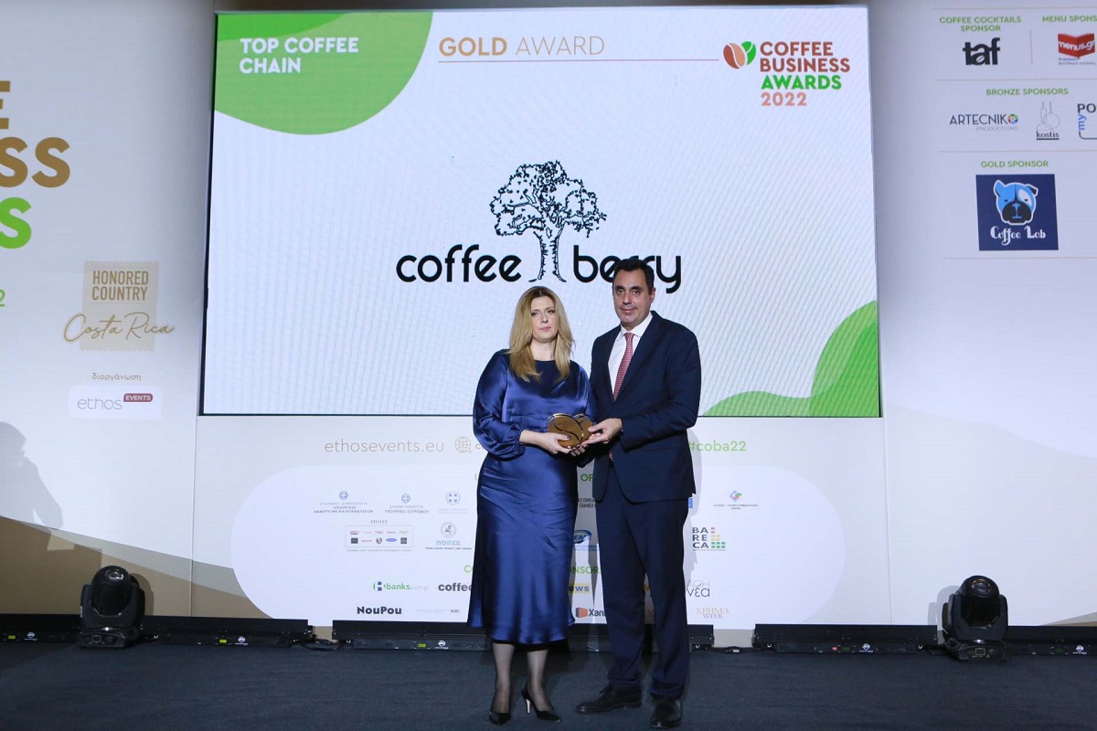12 Χρυσά βραβεία για την Coffee Berry στα Coffee Βusiness Αwards 2022