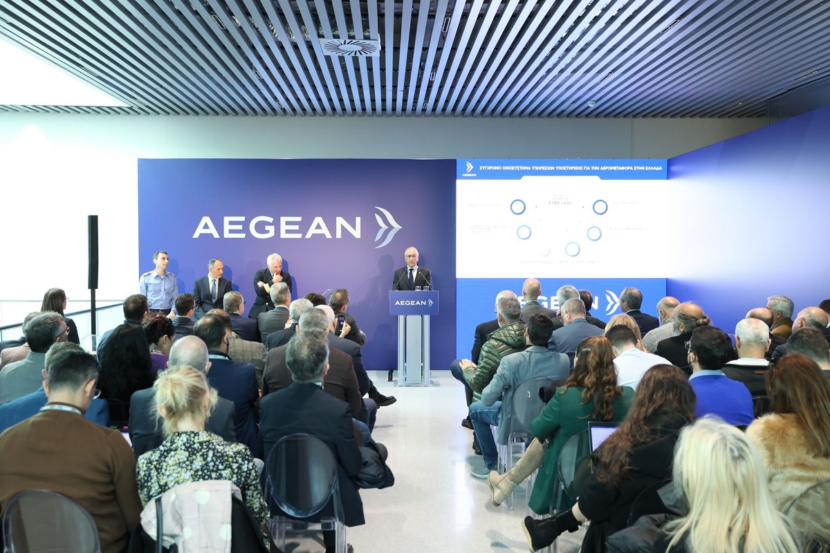 Η AEGEAN δημιουργεί το πρώτο σύγχρονο οικοσύστημα υπηρεσιών υποστήριξης για την αερομεταφορά στην Ελλάδα