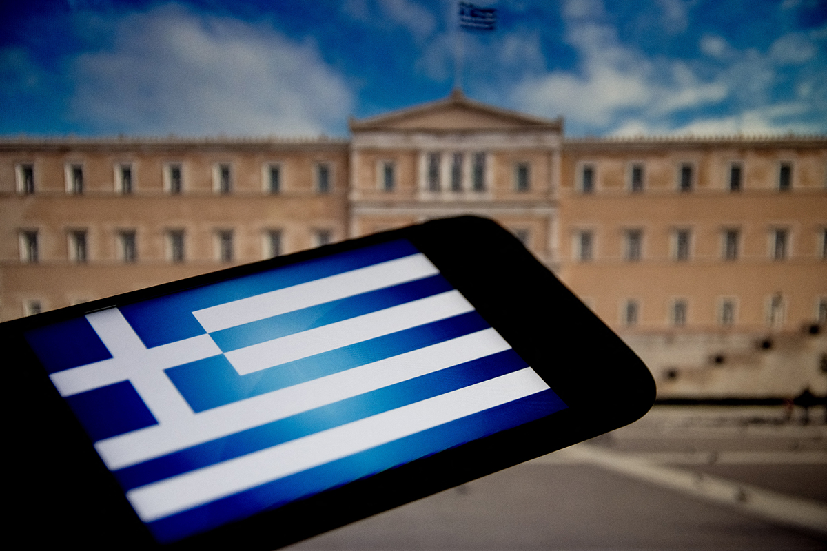 Η Ελλάδα ανέβηκε 16 θέσεις στον Δείκτη Αντίληψης Διαφθοράς