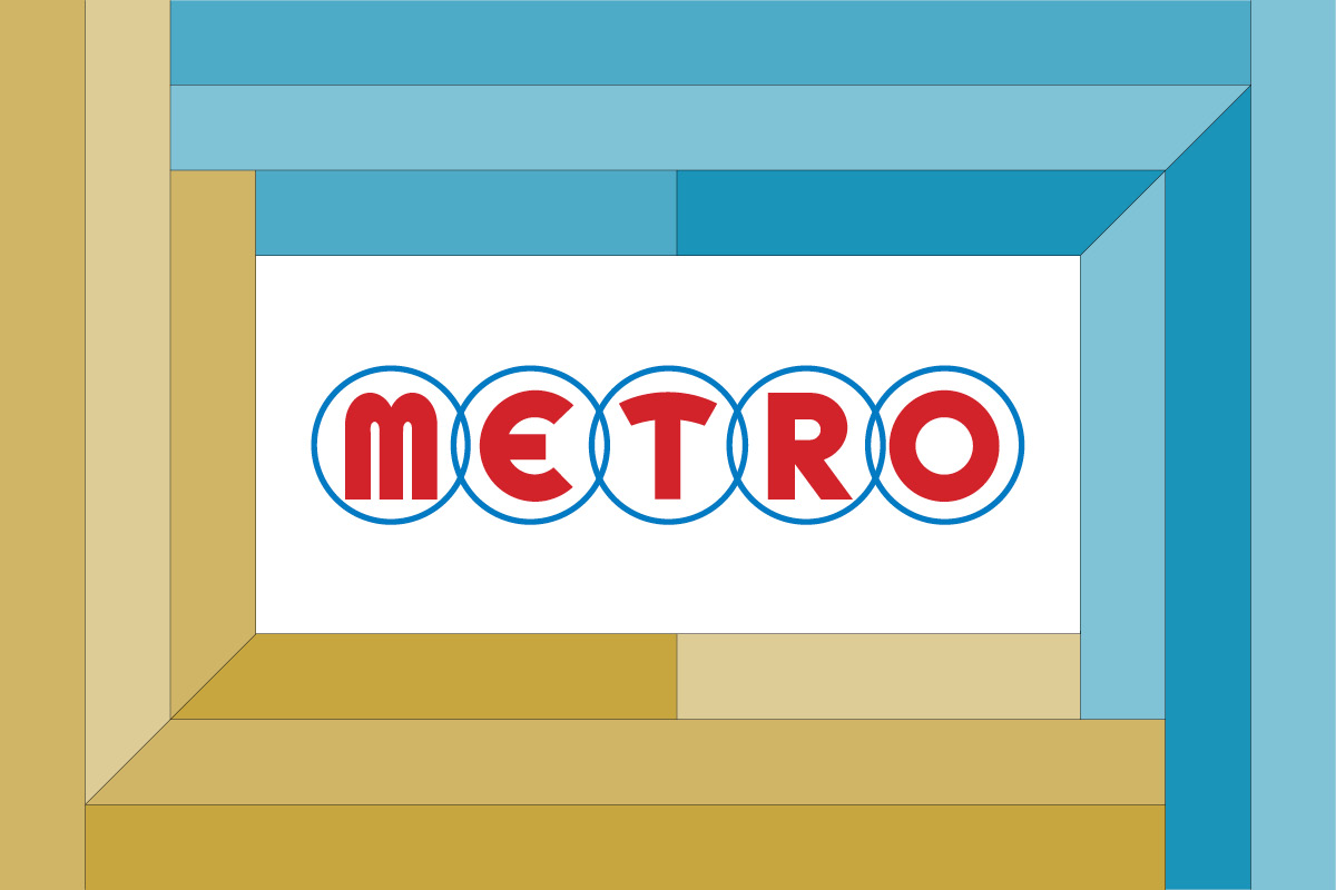METRO AEBE: Αύξηση πωλήσεων στα 1,62 δισ. ευρώ και επενδύσεις ρεκόρ για το 2025