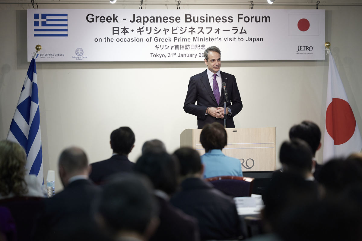 Μητσοτάκης σε Ιάπωνες επιχειρηματίες: Η Ελλάδα προσφέρει επενδυτικές ευκαιρίες σε όλους τους τομείς