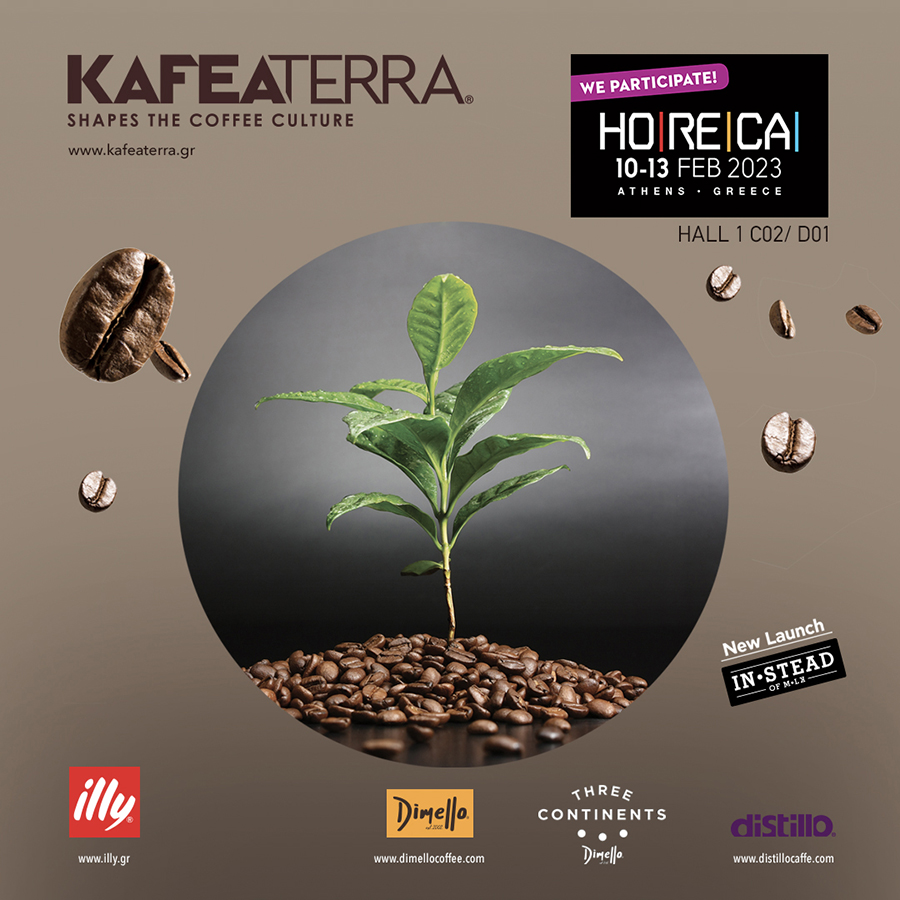 Η KAFEA TERRA διαμορφώνει την κουλτούρα καφέ στην έκθεση HORECA 2023