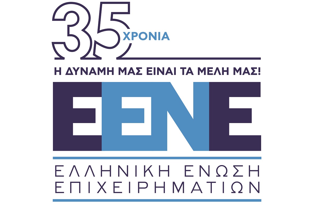 Η Ε.ΕΝ.Ε βάζει το Ελληνικό Οικοσύστημα Φιλοξενίας στο επίκεντρο της HORECA 2023