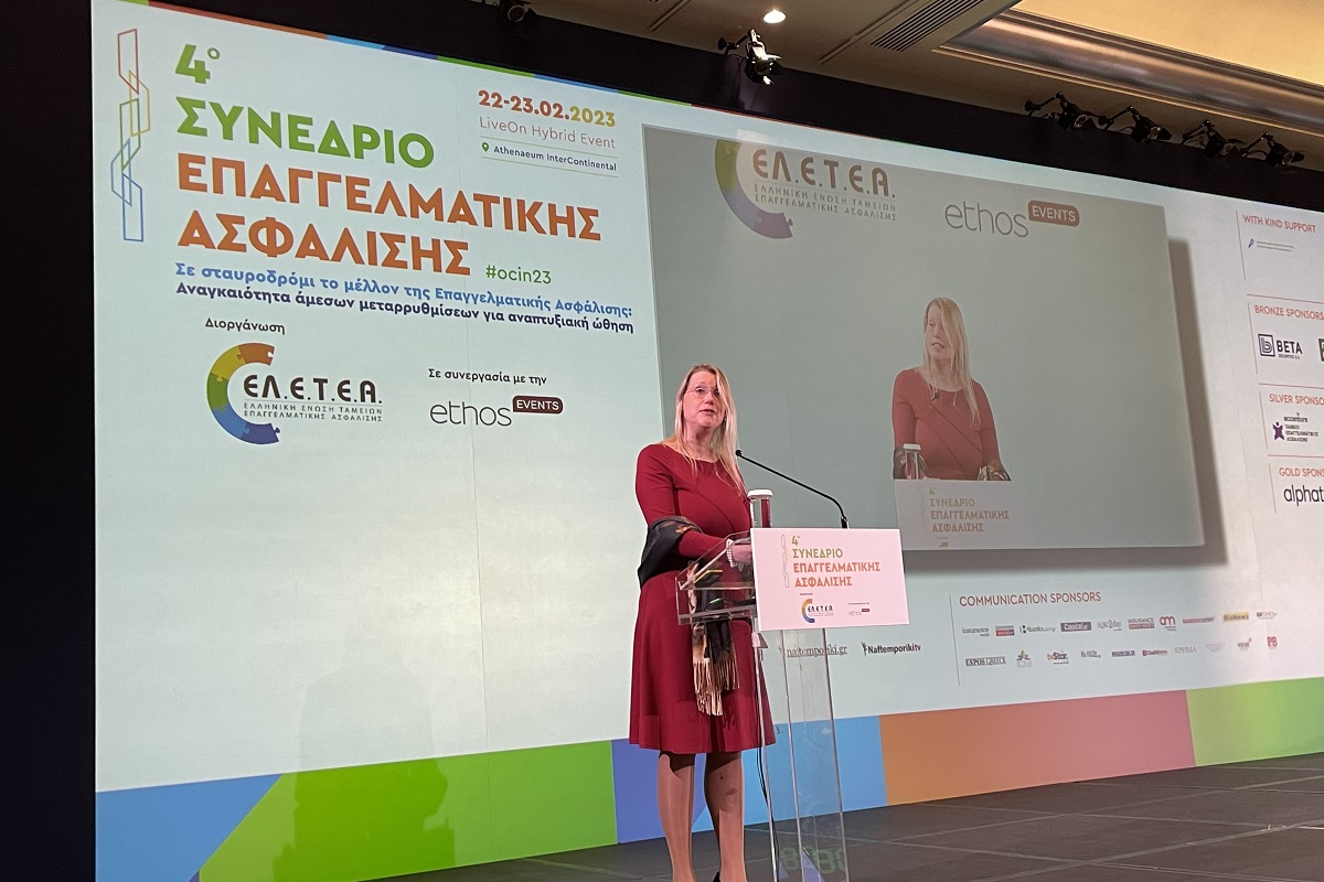 Petra Hielkema (EIOPA): «Η Ελλάδα θα χρειαστεί 10 χρόνια για να χτίσει σωστά το συνταξιοδοτικό της»