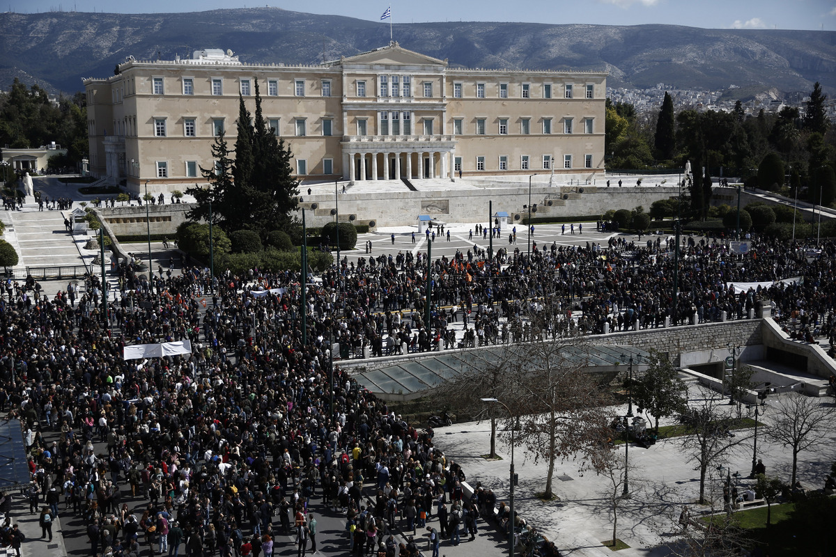 Κυκλοφοριακές ρυθμίσεις αύριο στο κέντρο της Αθήνας λόγω συγκεντρώσεων