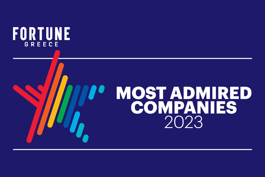 Most Admired Companies in Greece: Ξεκινάει η πρώτη φάση της έρευνας για το 2023