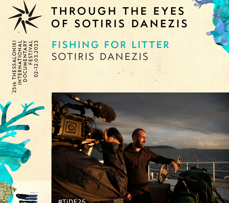 Δύο νέες ταινίες ντοκιμαντέρ του Σωτήρη Δανέζη στο 25ο Διεθνές Φεστιβάλ Ντοκιμαντέρ Θεσσαλονίκης 