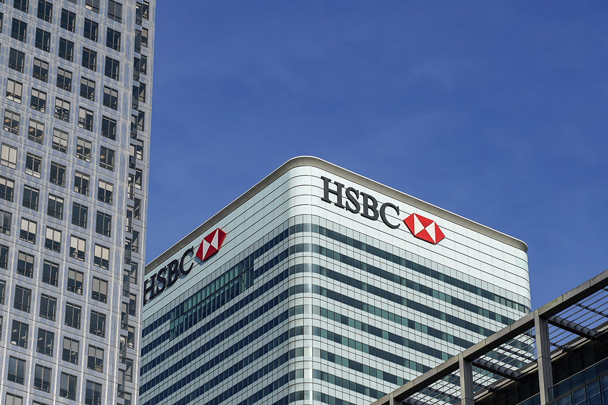 Έντονες κινεζικές πιέσεις για παγκόσμια διάσπαση της HSBC