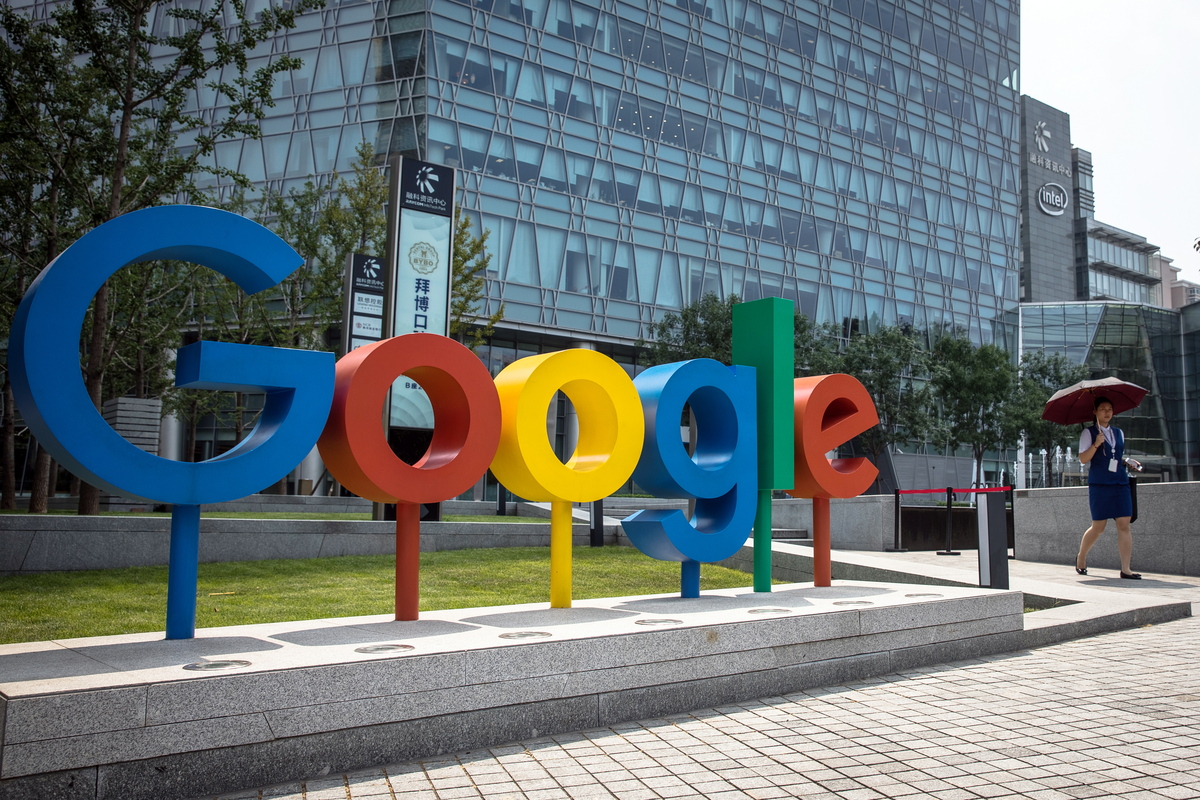 Η Google «ρίχνει λεφτά» στη Βρετανία και ο Σούνακ… πανηγυρίζει – Επένδυση ύψους 1 δισ. δολαρίων σε data center