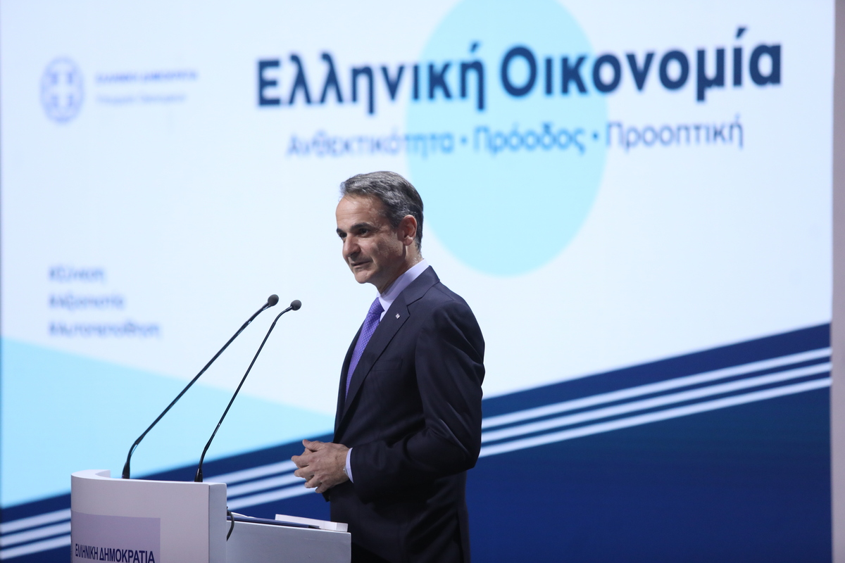 Μητσοτάκης: Αύξηση επιδομάτων αναπηρίας κατά 8%