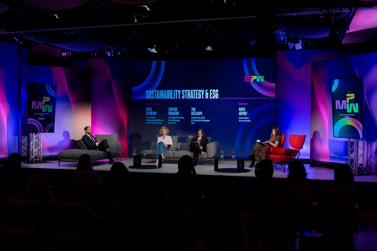 MPW Summit 2023 (βίντεο) Δείτε highlights από το μεγάλο συνέδριο του