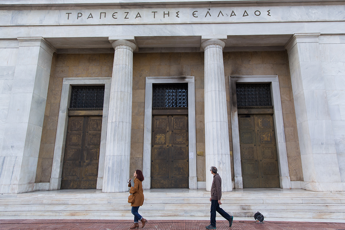 Βγαίνει στις αγορές το ελληνικό Δημόσιο με το spread του 10ετούς κάτω από το 4%