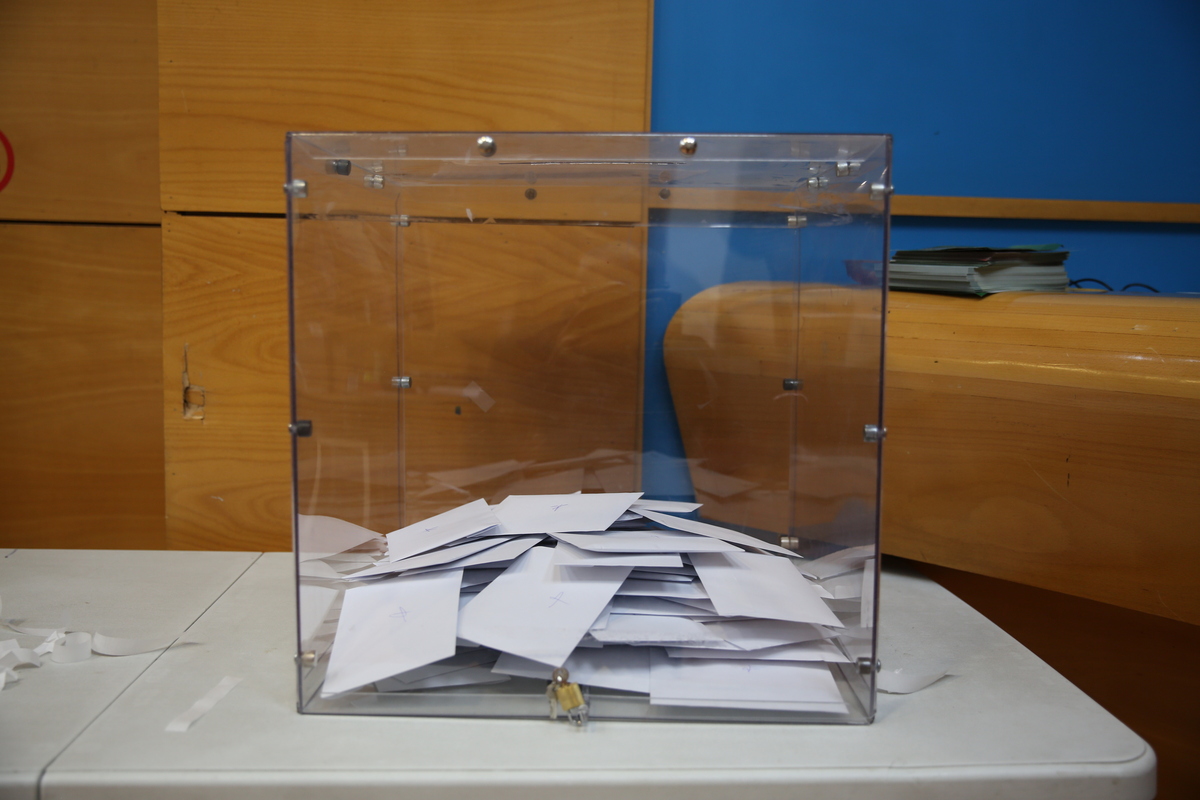 Εκλογές 2023: Απόψε η απόφαση του Αρείου Πάγου για τα κόμματα που θα συμμετάσχουν στην αναμέτρηση της 21ης Μαΐου