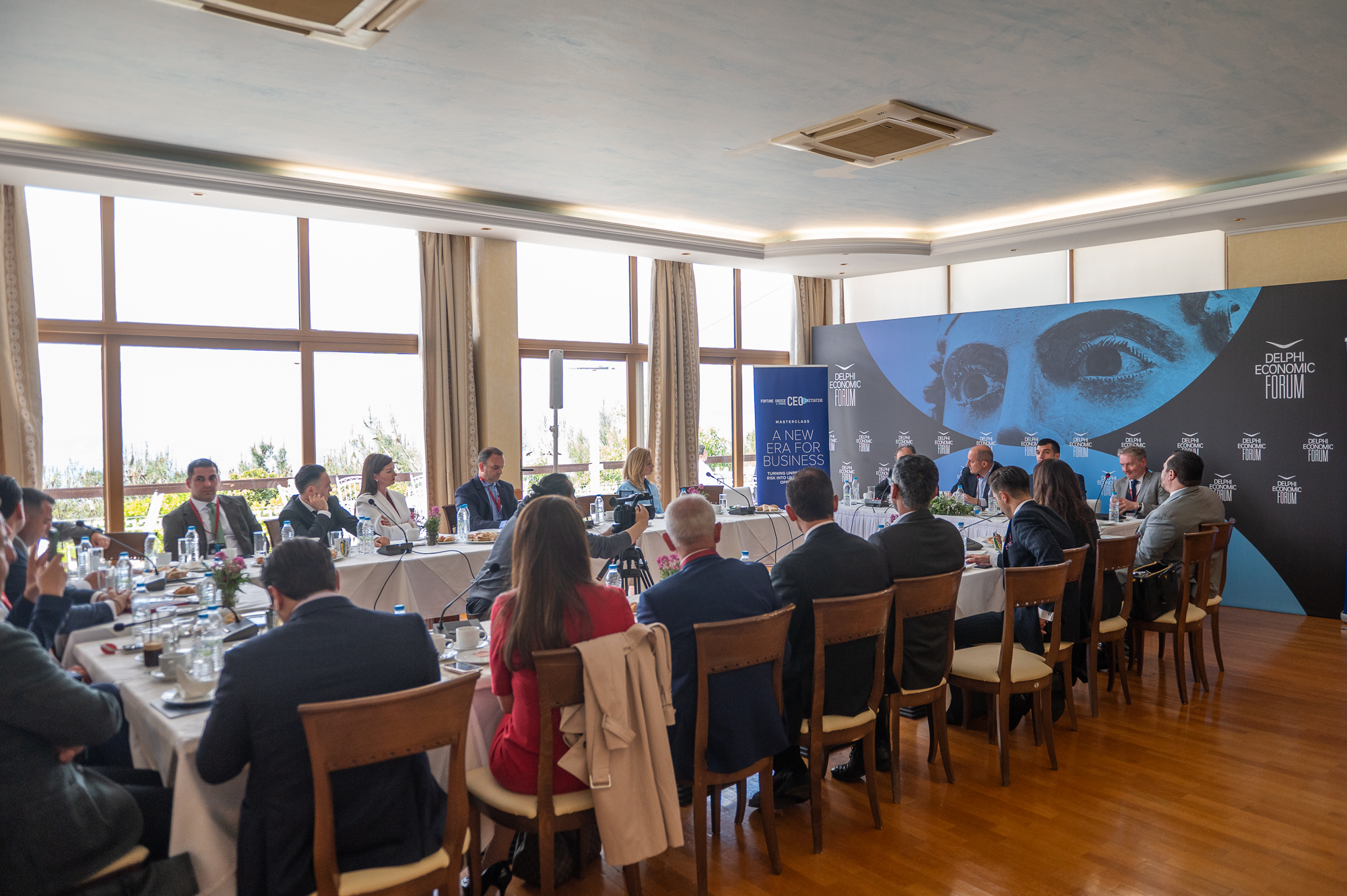 Fortune Greece CEO Initiative Masterclass: Η εποχή της Τεχνητής Νοημοσύνης είναι εδώ