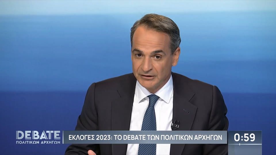 Kυριάκος Μητσοτάκης στο debate: «Δύο μέτρα του ΣΥΡΙΖΑ, η μείωση ΦΠΑ και του ΕΦΚ, στοιχίζουν 4 δισ ετησίως – Πού θα τα βρει;»