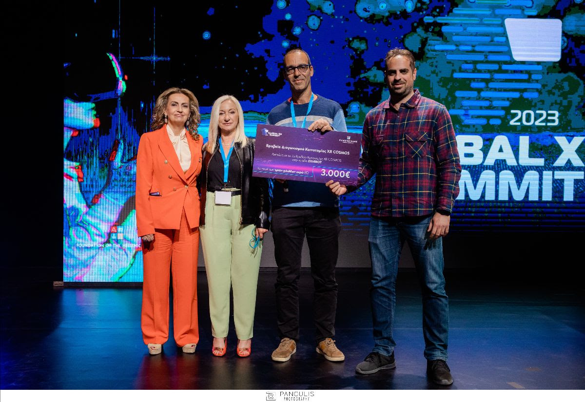 Global XR Summit 2023 Με μεγάλη επιτυχία ολοκληρώθηκε το πρώτο