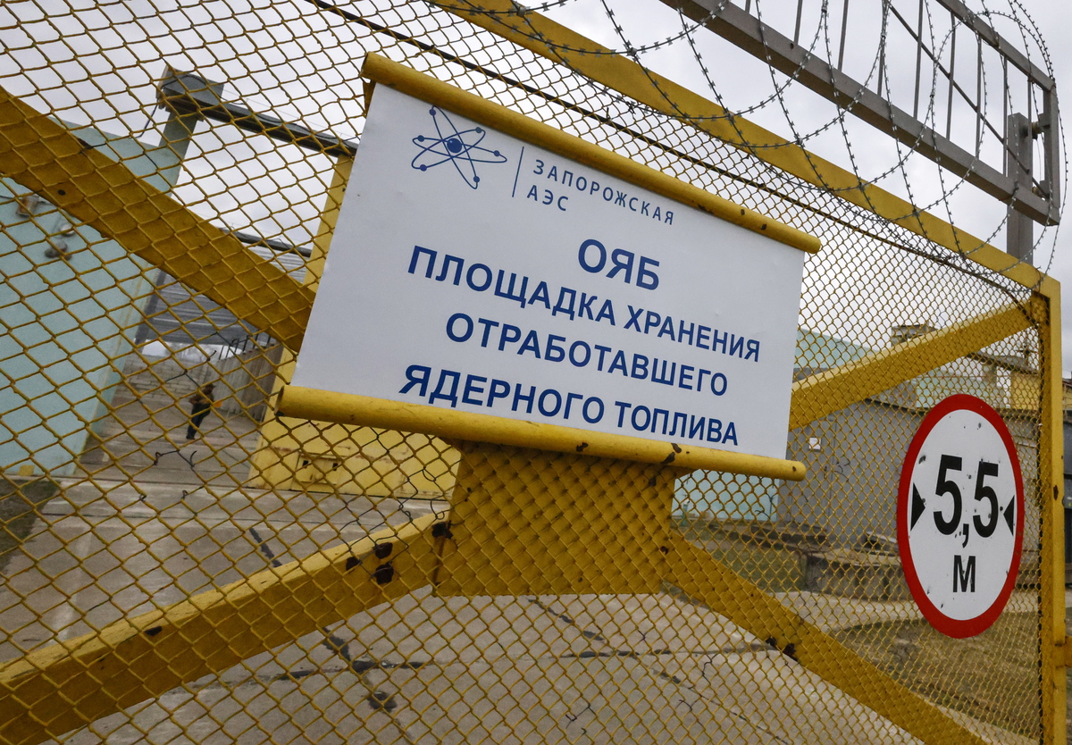 «Σοβαρή» κρίνεται η κατάσταση του πυρηνικού σταθμού της Ζαπορίζια στην Ουκρανία