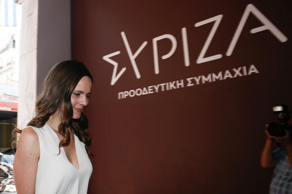 Η Έφη Αχτσιόγλου ανακοίνωσε και επίσημα την υποψηφιότητά της για την ηγεσία του ΣΥΡΙΖΑ