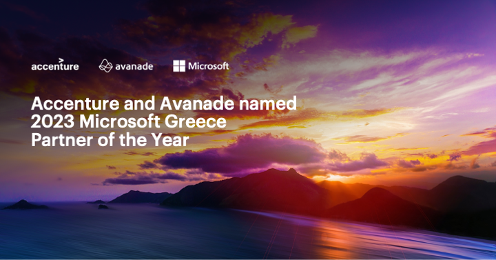 Η Accenture αναδείχθηκε 2023 Microsoft Partner of the Year στην Ελλάδα