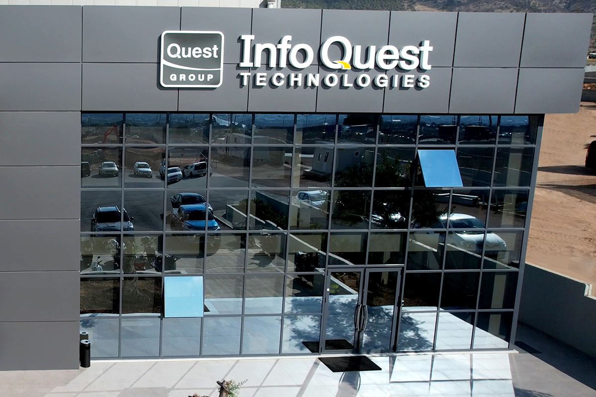 Η Info Quest Technologies στην ευρωπαϊκή λίστα Best Workplaces