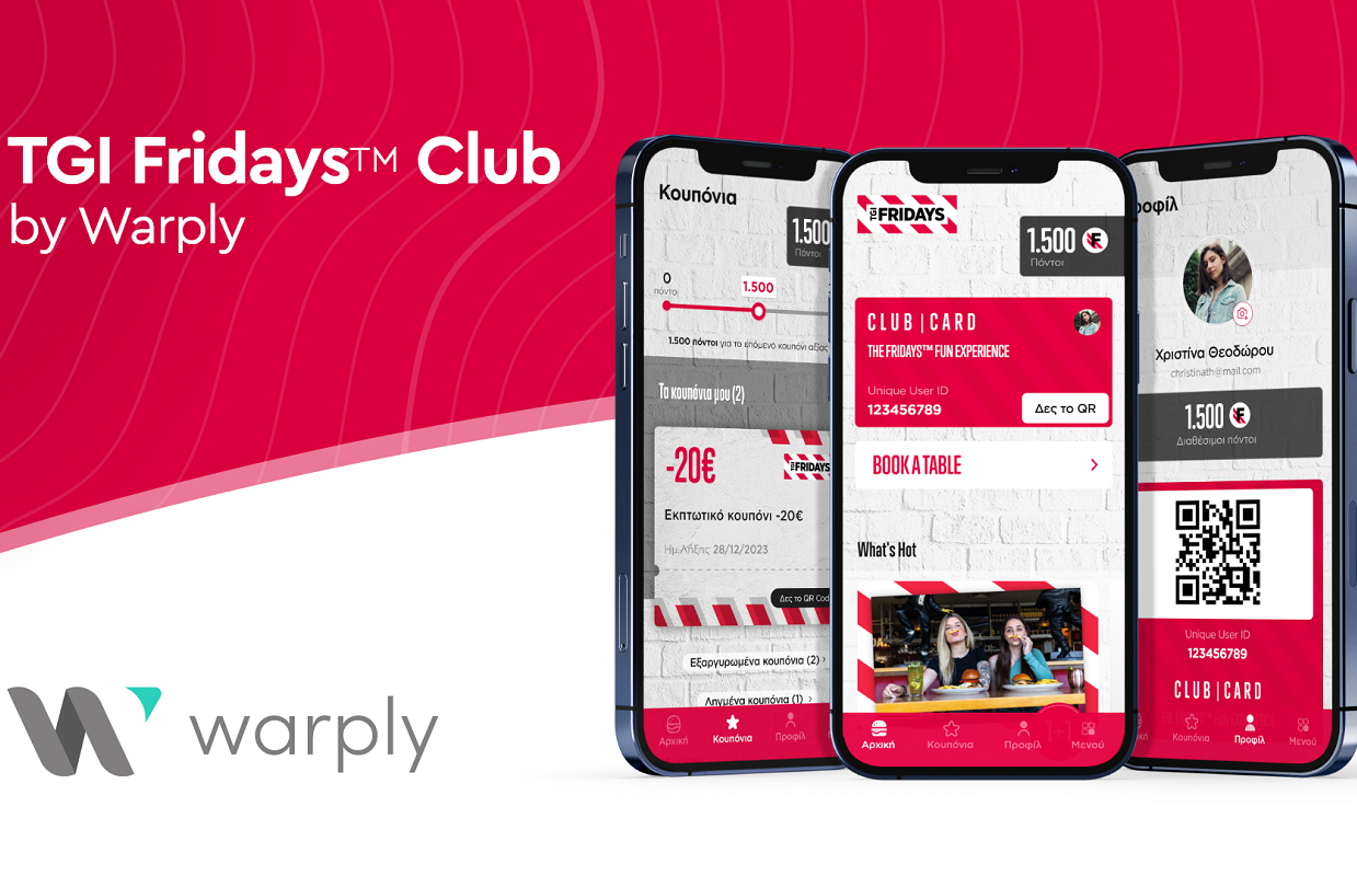Στη Warply ανέθεσαν τα TGI Fridays™ το νέο loyalty πρόγραμμα και το mobile app “Fridays™ Club”