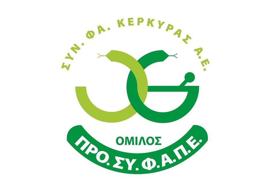 Ο όμιλος ΠΡΟΣΥΦΑΠΕ ΣΥΝδράμει την Κέρκυρα