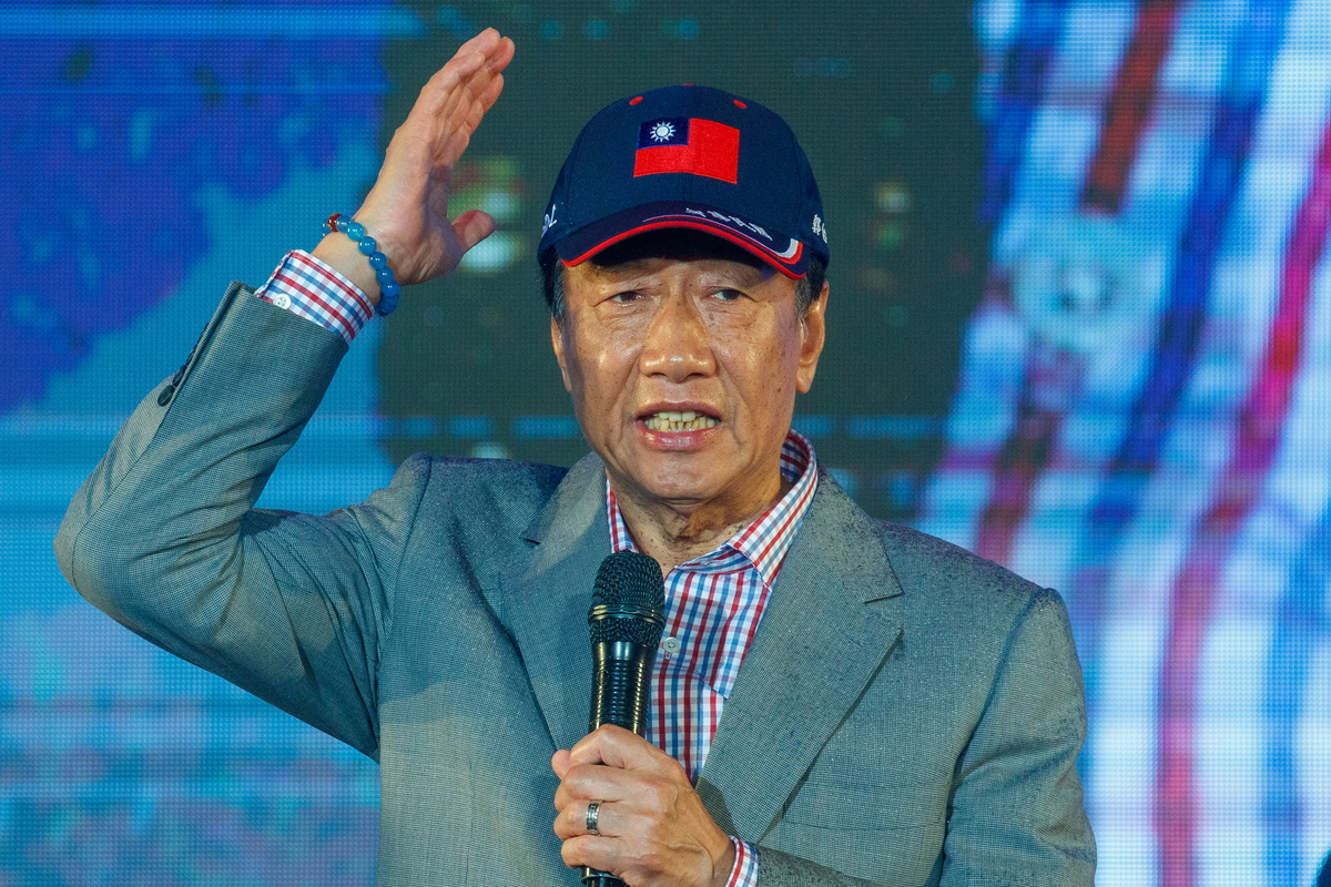 Τέρι Κουό: Ο δισεκατομμυριούχος ιδρυτής της Foxconn θέτει υποψηφιότητα στις προεδρικές εκλογές της Ταϊβάν