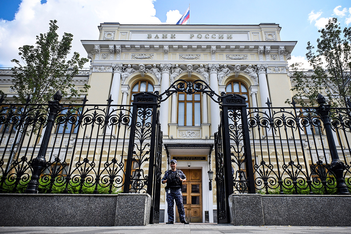 Ρωσία προς ξένες τράπεζες: Δεν θα φύγετε εύκολα, εκτός εάν…