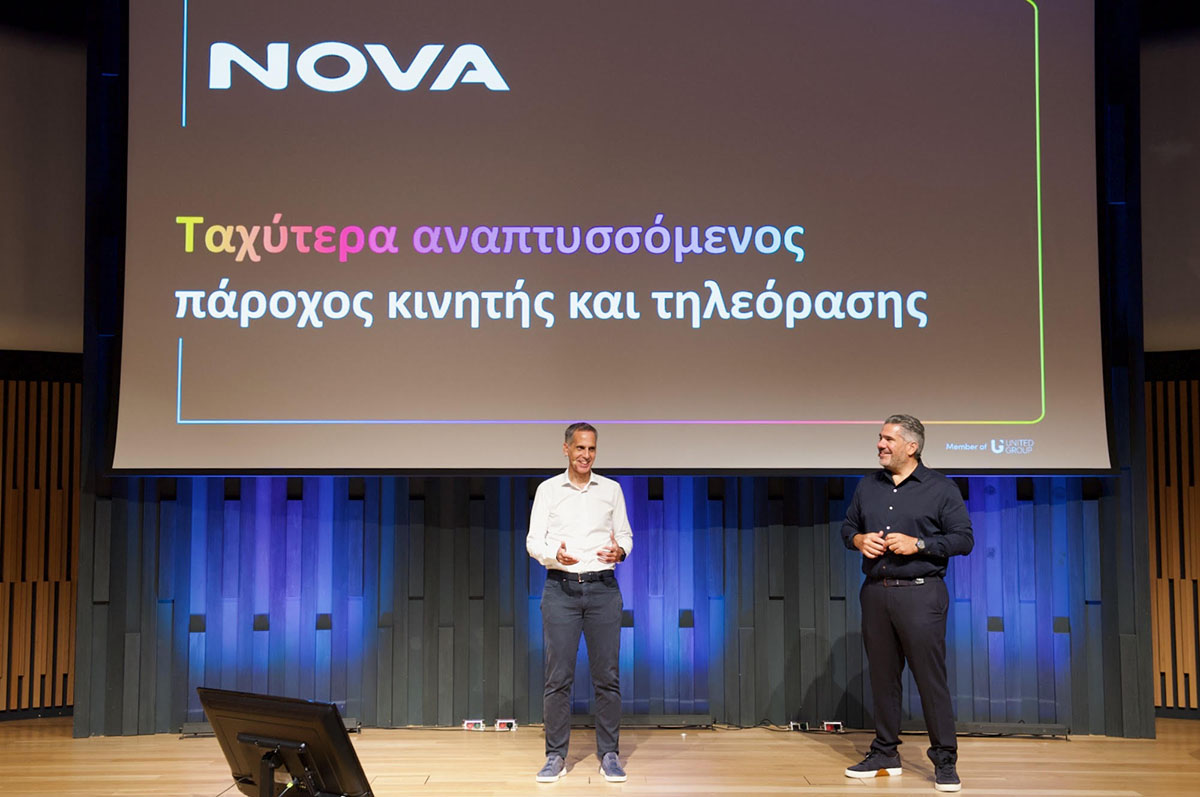 Η Nova προχωρά με το επενδυτικό της πλάνο ύψους 2 δισ.ευρώ