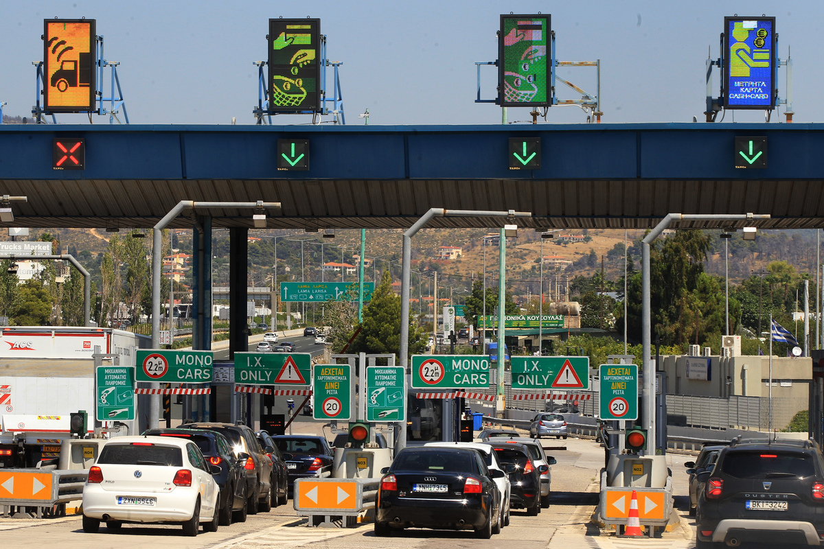 Ομαλά εξελίσσεται η έξοδος των εκδρομέων για το τριήμερο της 25ης Μαρτίου